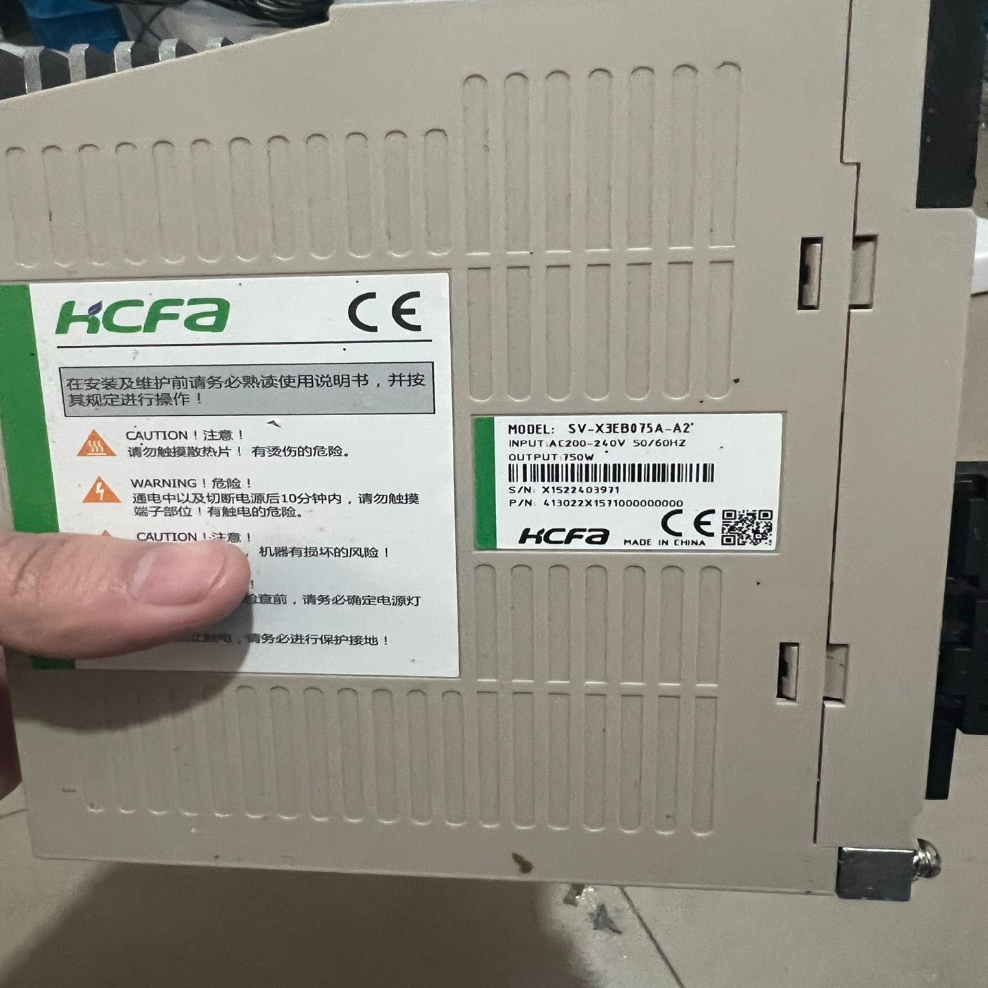 禾川 SV-X3EB075A-A2  750W驱动， 议