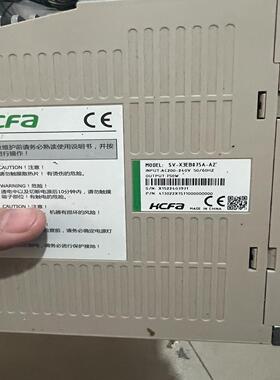 禾川 SV-X3EB075A-A2  750W驱动， 议