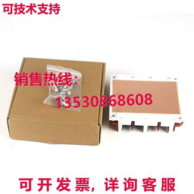 供应原装Semikron SKIM304GD12T4D IGBT模块