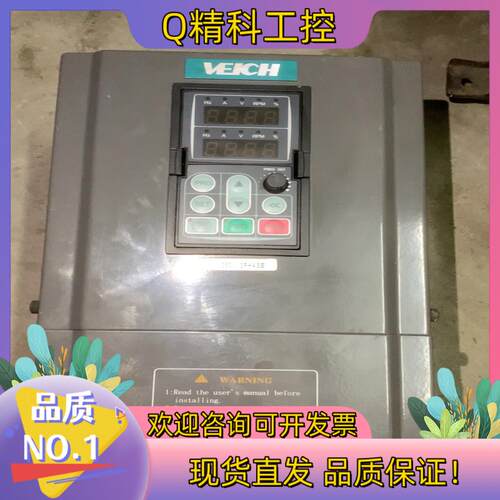 现货伟创变频器AC60-T3-7R5G    380V , 7.