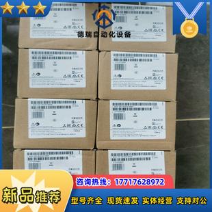议价 6ES7 231 4HD32 全新