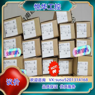 原装PI2799，PI2797，PI2794，PI2798，PI议