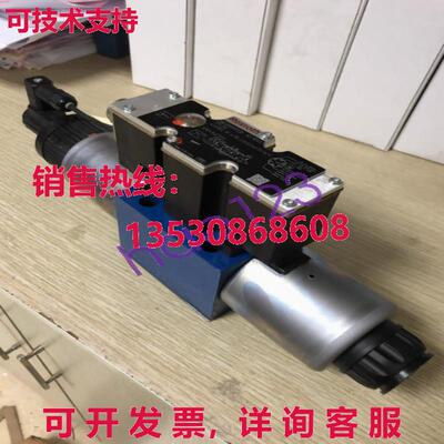 原装供应4WREE 6 W32-2X/G24K31/A1V=DE R900969483  /