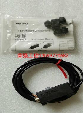 【荣强工控】基恩士FS2-62实物图片，没有包装盒，就这样了