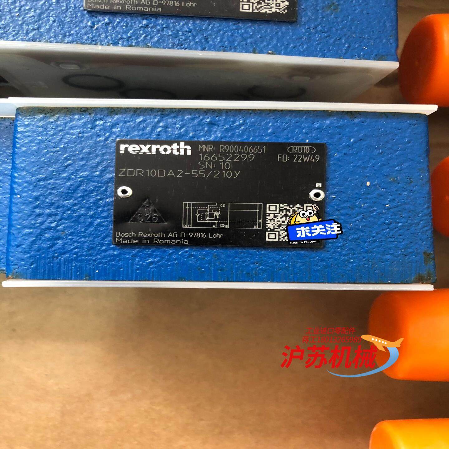 力士乐减压阀R900406651 ZDR10DA2-55/2