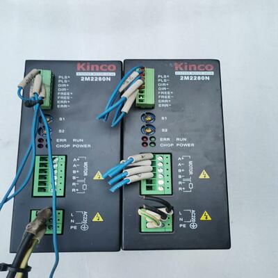 步科Kinco步进电机2M2280N驱动器 现货质量