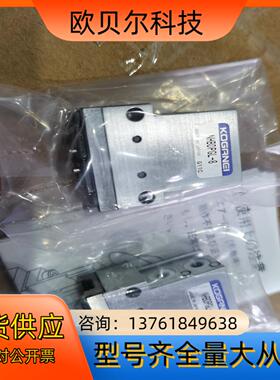 小金井气动手指 NHBDPGL-8，全新原装正品小金井气缸，