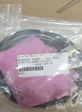 ONRON接近开关E2E-X1C2 共7个 210