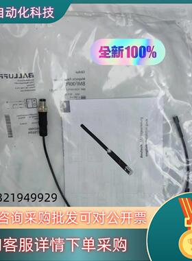 现货巴鲁夫BMF00P0BMF 423K-AAPS-C-2-P