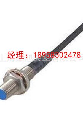 供应EV-112F独立型接近传感器