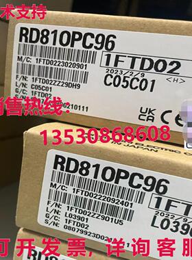 原装供应RD810PC96 模块