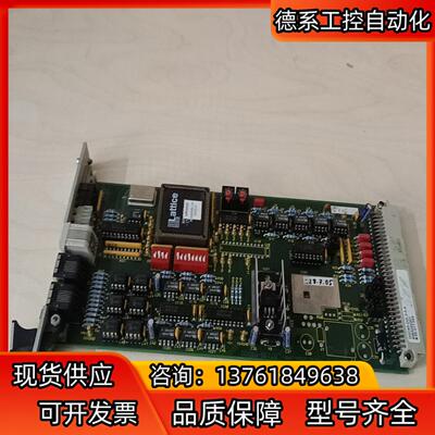 德国欧特美 印刷机控制板卡 Eltromat DGC65-D