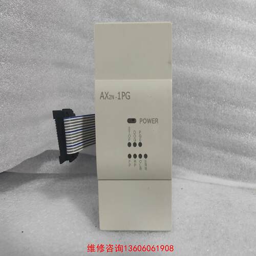 （请询价）士林PLCAX2N-1PG-E实物图，功议价