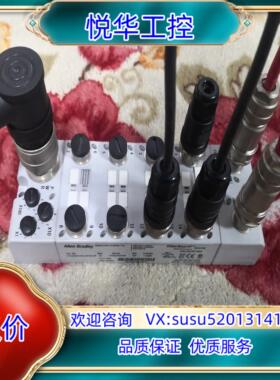 原装AB罗克韦尔1732EB 16M12SOEDR  几乎全议价