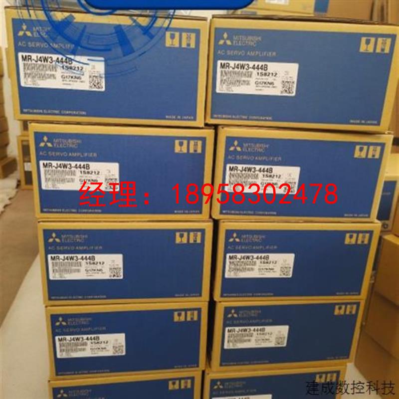 议价三菱伺服驱动器MR-J3-200AN质保一年大量