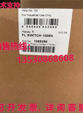 供应原装Phoenix Contact 1085256 FL SWITCH 1008N 模块