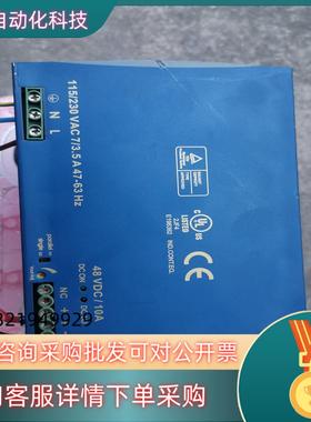 现货DETAS  GSA  SWD20/48  2JF4  E2