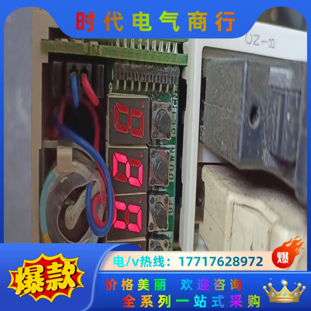 MR-J2-20A1三菱100V 200W驱动器 MR-J2议价