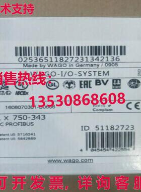 供应原装Wago 750-343逻辑控制器模块750343
