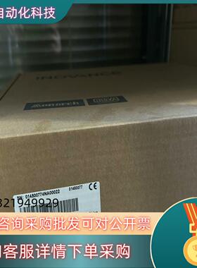 现货触摸屏IT6100E-F03