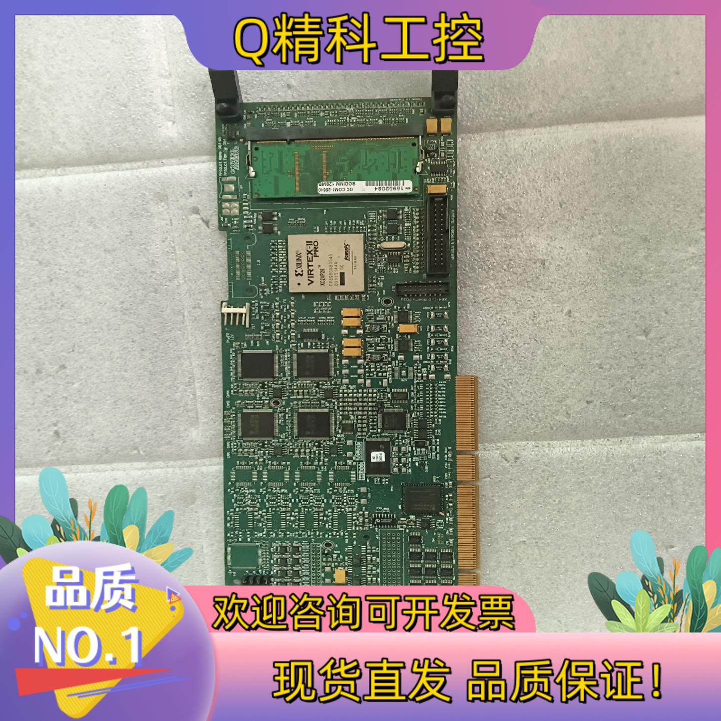 现货CORECO iMAGING  OC-64A0-02040