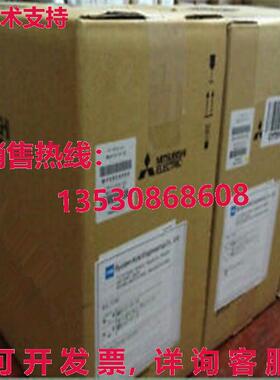 原装供应 MDS-C1-V2-3510 伺服驱动器 MDSC1V23510