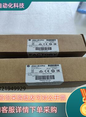 现货AB罗克韦尔1783-US7T1F