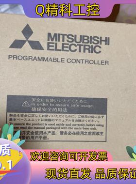 现货CPU模块Q06UDEHCPU