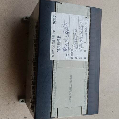 欧姆龙 OMRON 可编程序控制器 CPM2AH-60CDR