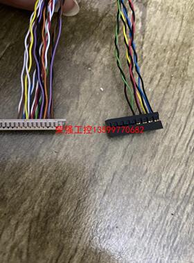 【荣强工控】西门子TP1500液晶与主板连接线，，功能完好，