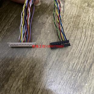 【荣强工控】西门子TP1500液晶与主板连接线，，功能完好，