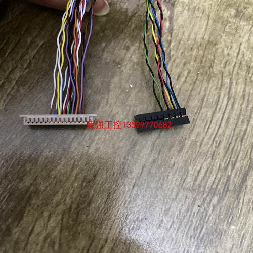 【荣强工控】西门子TP1500液晶与主板连接线，，功能完好，