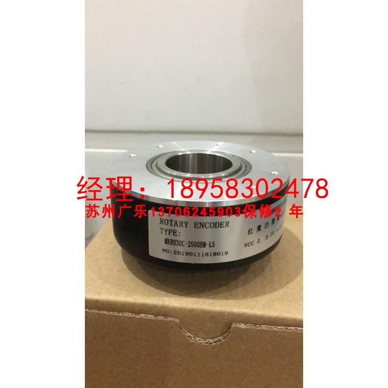 MK8030C-2500BM-L5  SSN30-600RF-30J iha8030-002j500bz2-12-24f