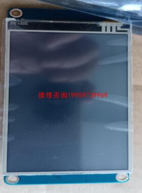 （请询价）智能触摸屏总成TJC4024T032一011末使用  需议价