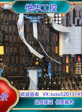 原装海德堡印刷机电路板HDM81.186.5515议