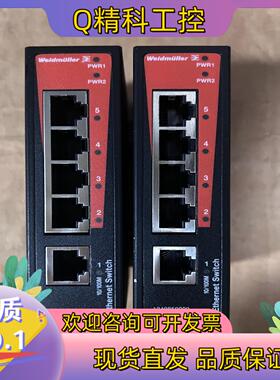 现货1240850000 IE-SW-BL05T-5TX 魏德米