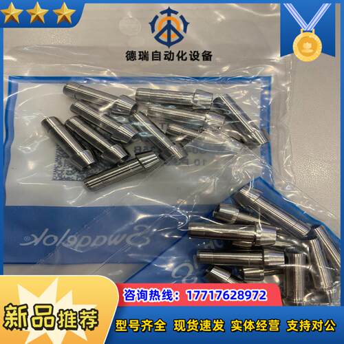 世伟洛克 SS-401-PC.孔口连接头。全新原装。议价