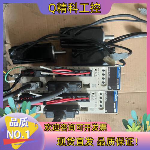 现货安川伺服驱动sgpms 2r5ap0a电机sgmms 04