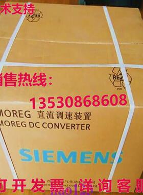 原装供应IN BOX SIEMENS 1P6RA7085-6GV62-0 Fast Shipping via
