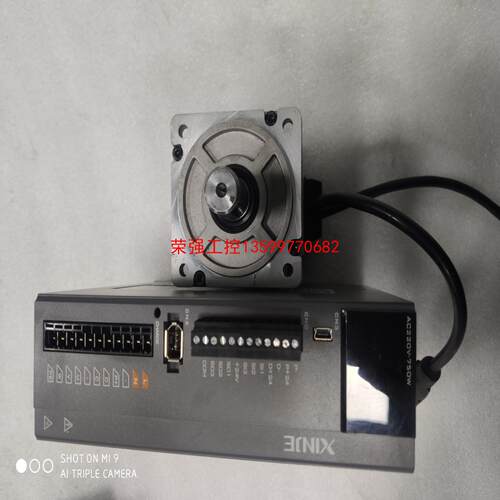 【荣强工控】信捷750瓦配套、DS5L1-20P7-PTA、MS5H-8
