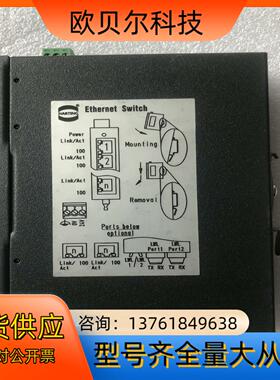 HARTING Ha-VIS eCon 3080-A 24V