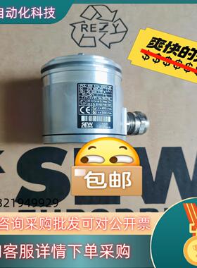 现货全新SEW编码器EVIR1857118