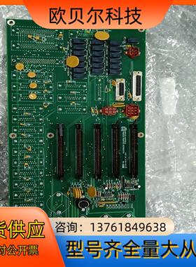 APPLIED MATERIALS PEGASUS REMO