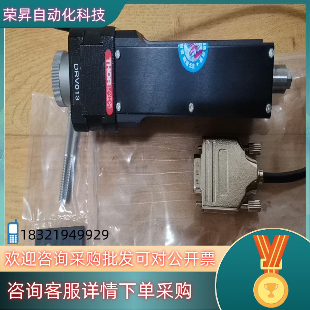 现货Thorlabs索莱博梯形步进电机驱动器DRV013,原装拆