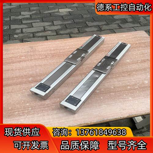 TOYO东佑ETH6M模组滑台，密封模组，总长510mm，宽