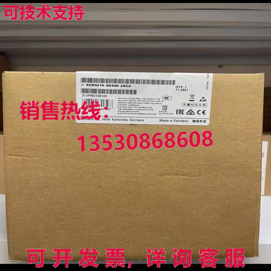 供应原装6GK5216-4BS00-2AC2 电动开关型号 .SCALANCE