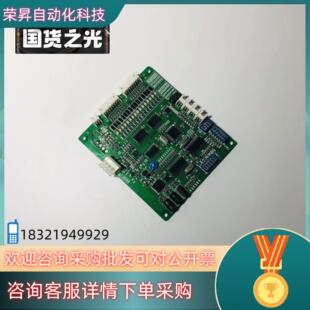 巨人通力电路板 YA3N30400 YA3J30399 A2