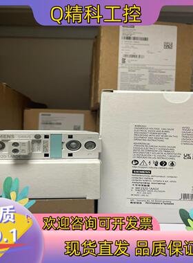 现货3RF2320-1AA04  单相 3RF2 半导体接触器