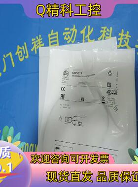 现货PA9021传感器IFMPA9021易福门全新