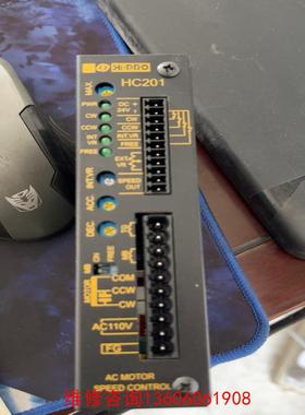 （请询价）汉马克/hanmark HC201 马达控制器议价